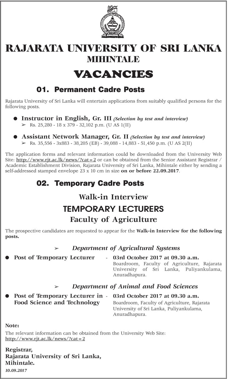 Instructor in English, Assistant Network Manager, Temporary Lecturer - Rajarata University